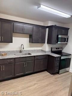 139 Nelson St unit 204, Kernersville, NC 27284 - photo 4