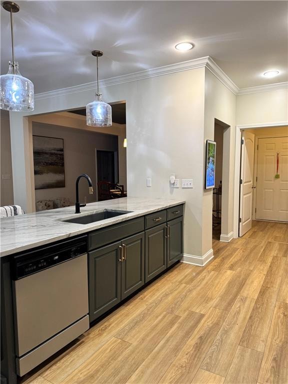 133 Kensington Dr SE, Calhoun, GA 30701 - photo 7