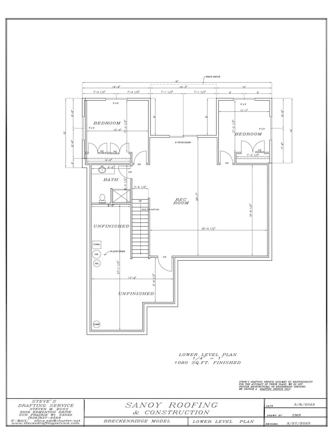 L53 John F. Kennedy Dr, Deforest, WI 53532 - photo 3