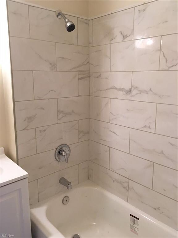 New Bath