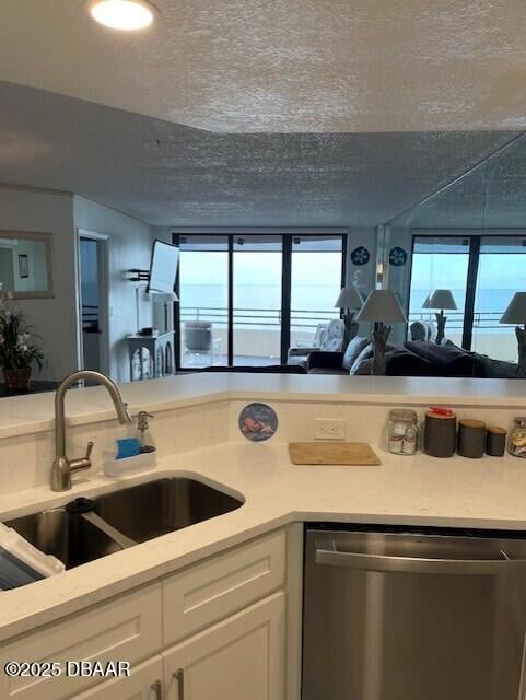 Sand Dollar Condominium unit 201, Daytona Beach, FL 32118 - photo 7