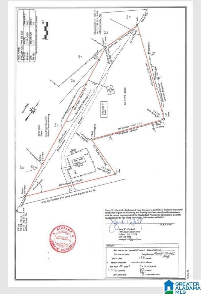 1681 Highway 93, Helena, AL 35080 - photo 3