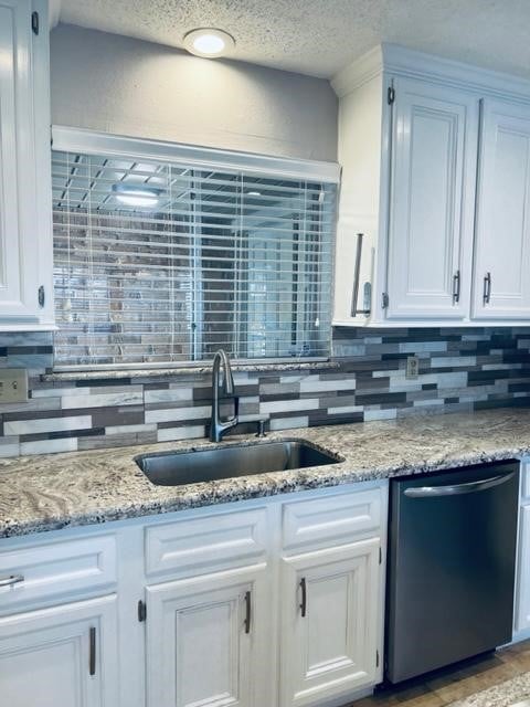 5407 Holly View Dr, Houston, TX 77091 - photo 6