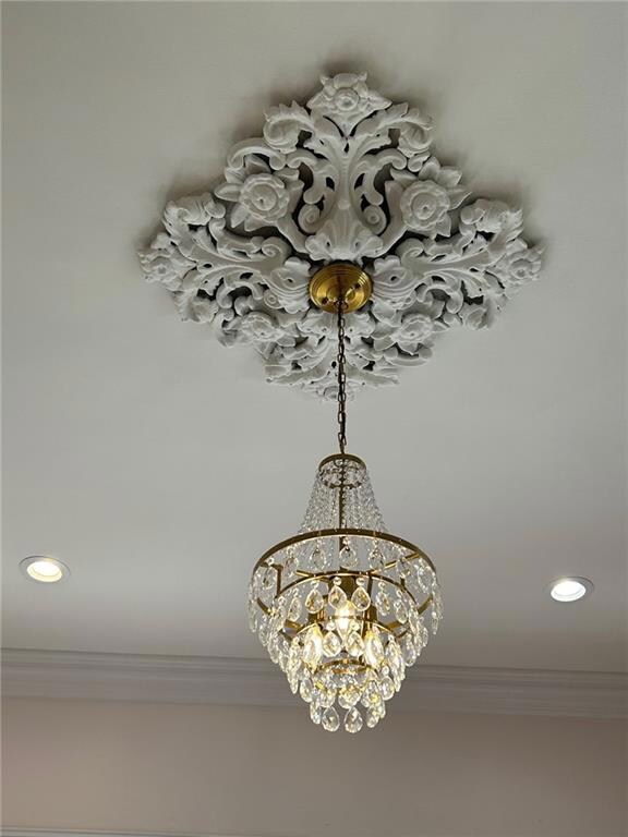 Outstanding Lighting          Fixture