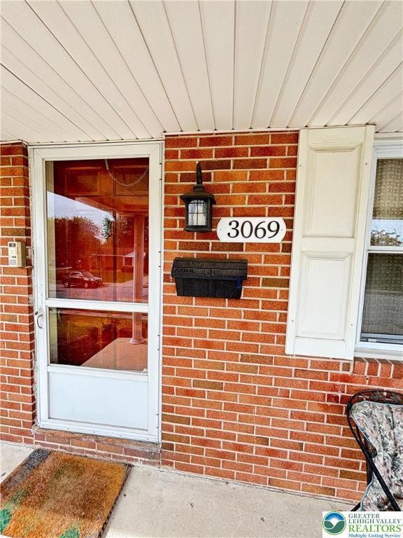 3069 Birch Cir W, Whitehall, PA 18052 - photo 4