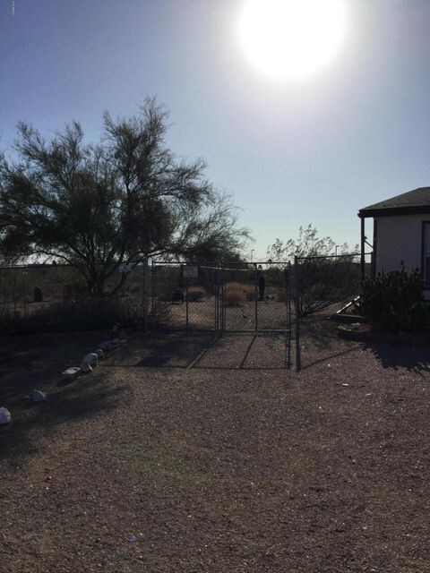 Another Side Gate