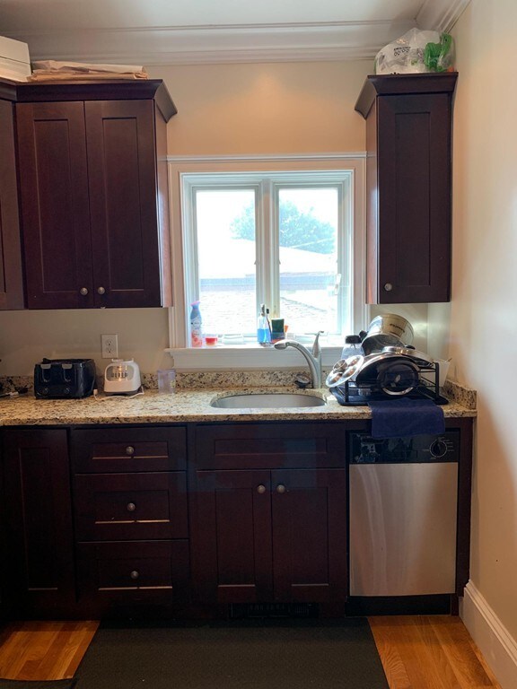 11 Salem St unit D, Woburn, MA 01801 - photo 7