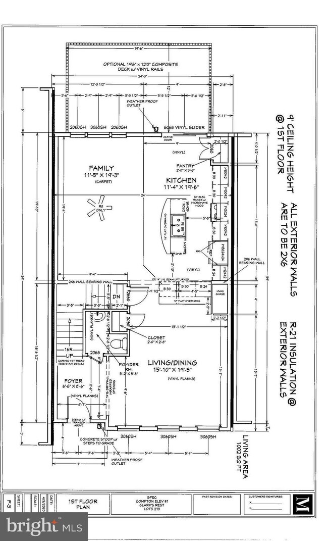 41504 Marwood Cir, Leonardtown, MD 20650 - photo 3