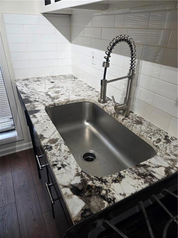 2105 Cumberland Ct SE, Smyrna, GA 30080 - photo 7