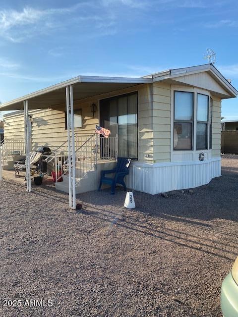 2015 S. Wickiup #28 Front Entry
