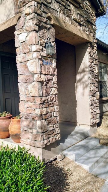 1 front of house