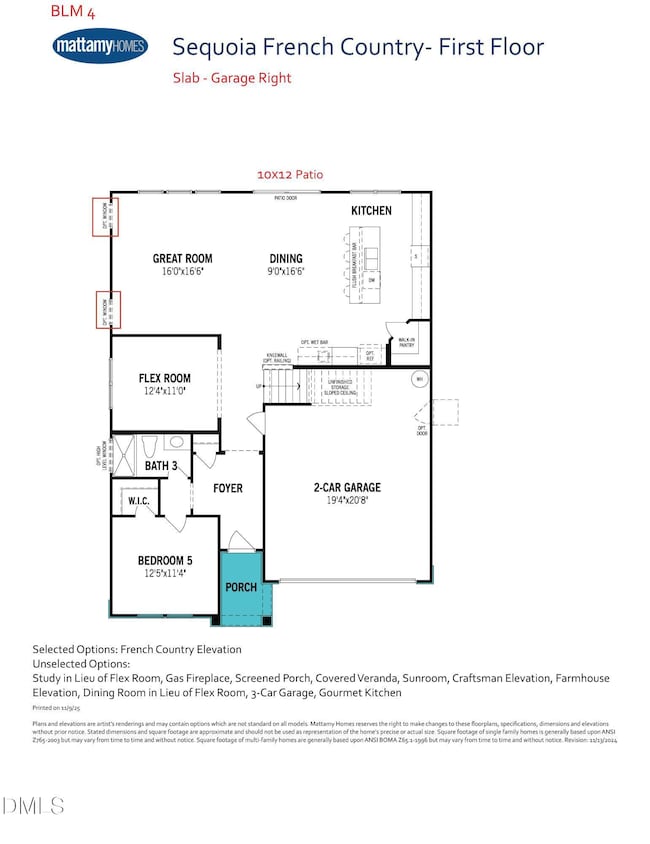 199 Scarlet Sage Dr, Fuquay-Varina, NC 27526 - photo 5