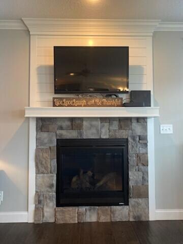 12508 Tangle Crest Ln, Knoxville, TN 37932 - photo 5