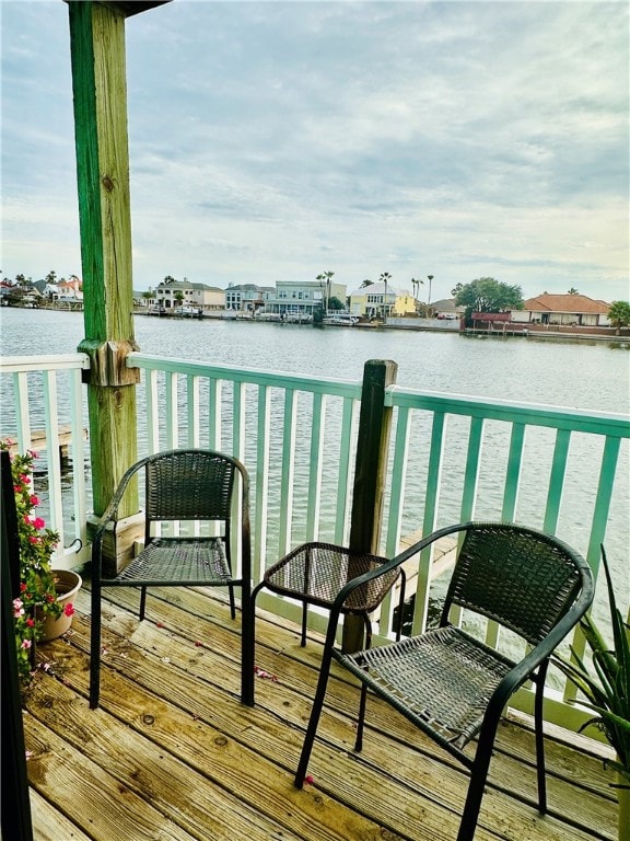 Enjoy your private patio!