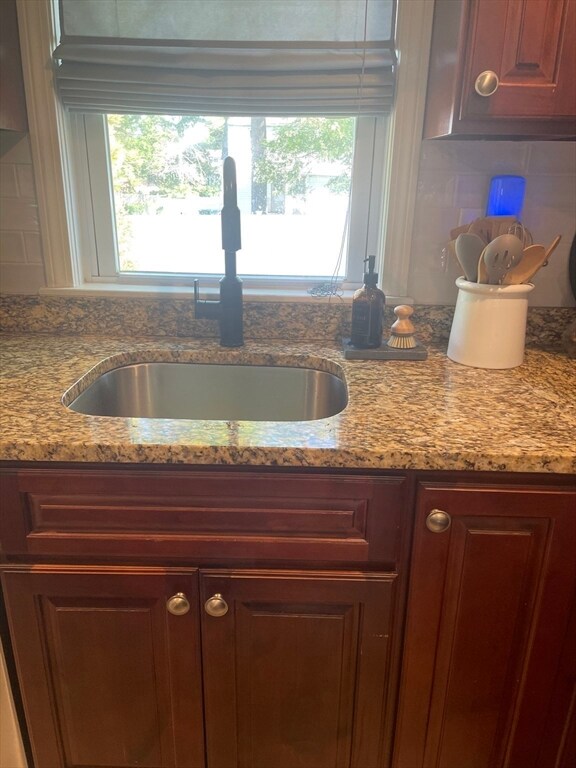 23 Hills St, Randolph, MA 02368 - photo 7