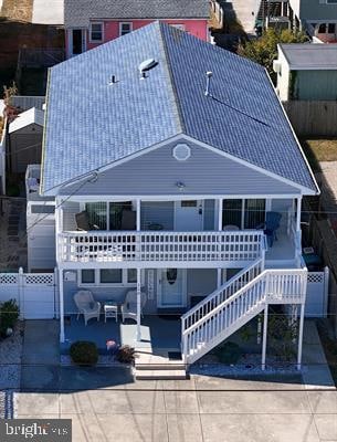 116 5th St S unit B, Brigantine, NJ 08203 - photo 2