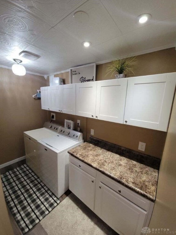 439 Ridgebury Dr, Xenia, OH 45385 - photo 6