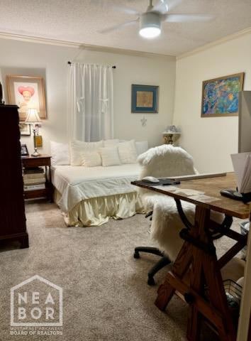 1103 Oakdale Dr, West Memphis, AR 72301 - photo 7