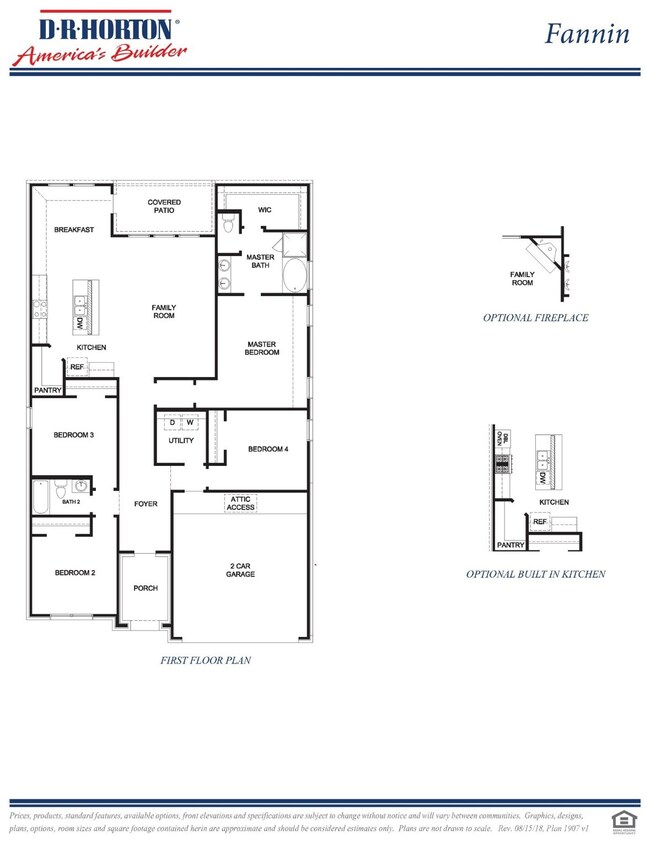 28547 Hannahs Harbor Ln, Katy, TX 77494 - photo 2