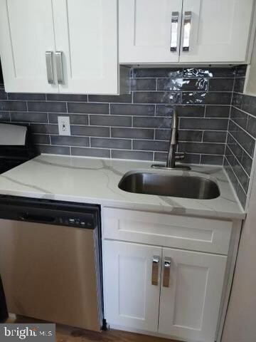 100 E Holly Ave unit 2M, Haddon Township, NJ 08107 - photo 4