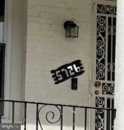 5726 N Lambert St, Philadelphia, PA 19138 - photo 2