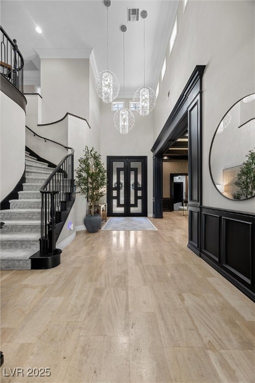 Entry View