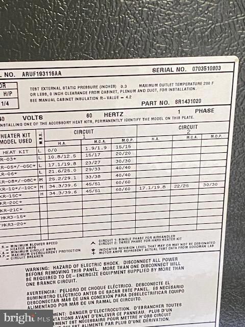 207 Heaton Ct, Purcellville, VA 20132 - photo 4