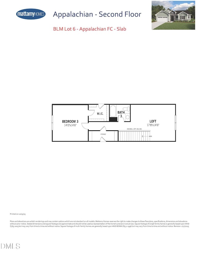 251 Scarlet Sage Dr, Fuquay-Varina, NC 27526 - photo 3