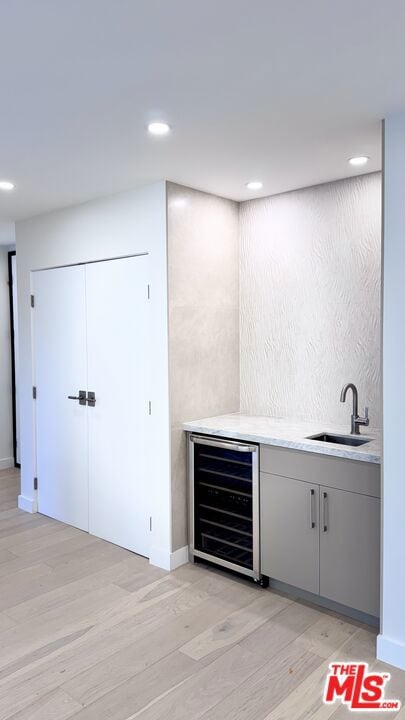 Bar & Laundry Closet