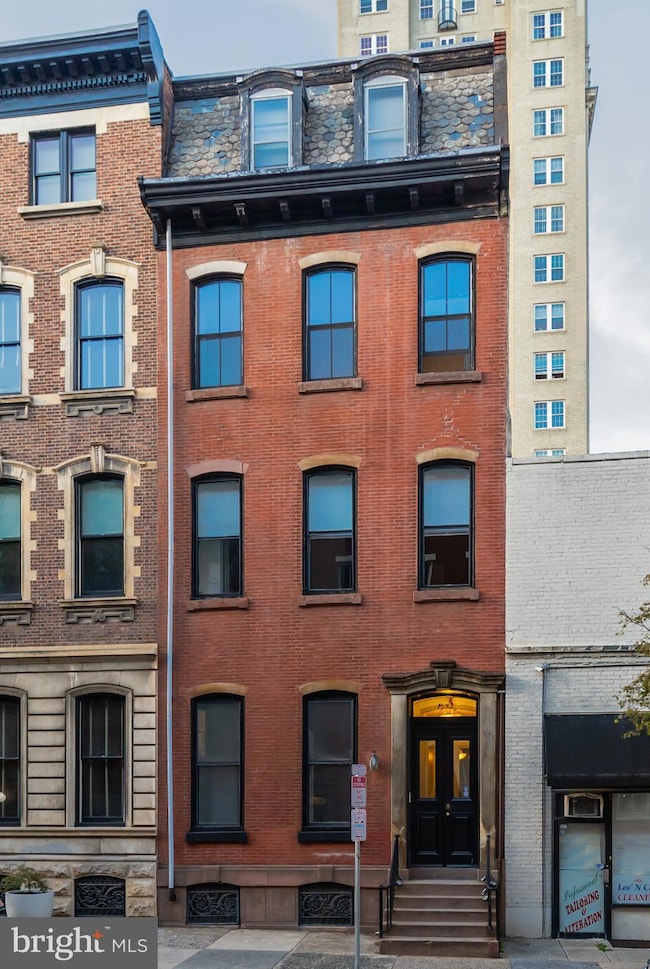 1903 Spruce St unit 3E, Philadelphia, PA 19103 - photo 4