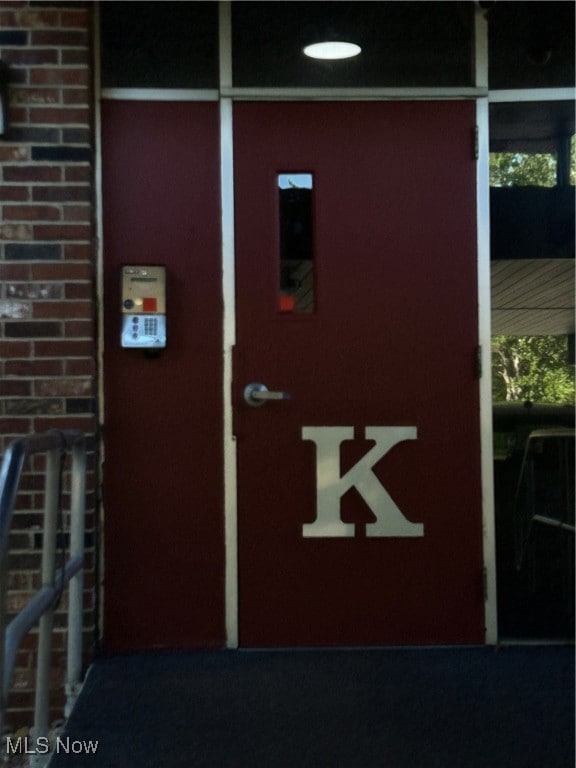 Outside door with call box