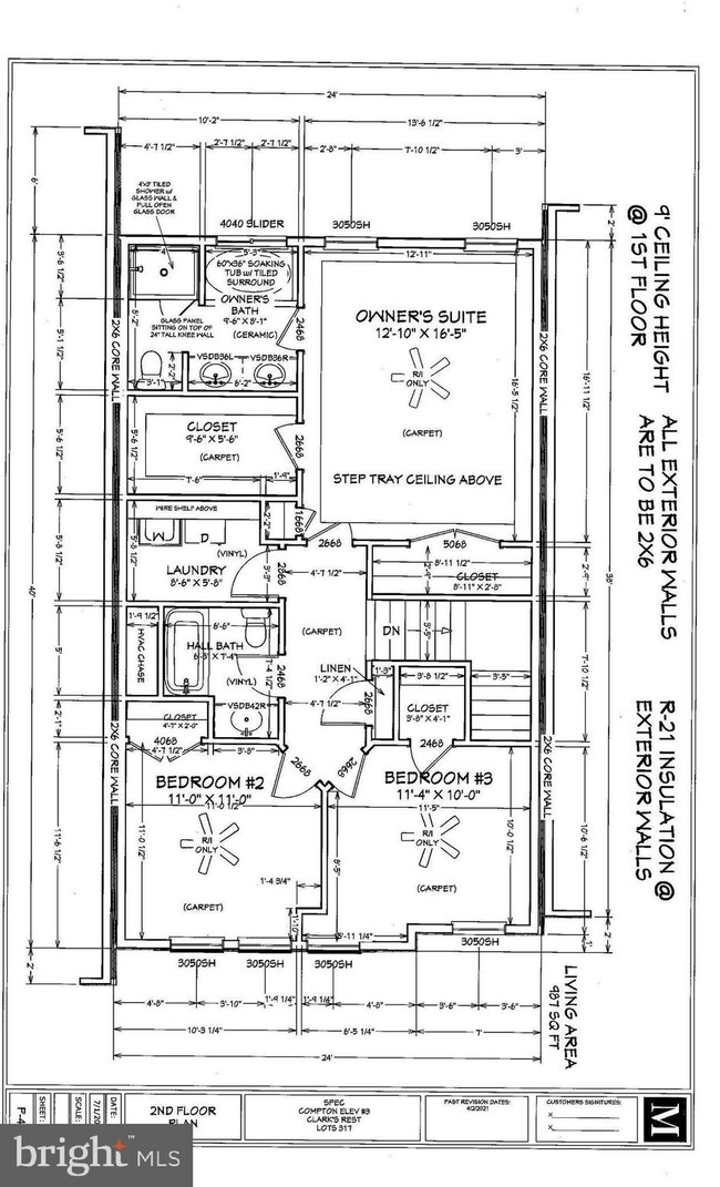 41506 Briarwood Cir, Leonardtown, MD 20650 - photo 6