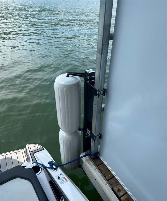 1229 County Road 663 Lot #37, Oak Grove, AR 72660 - photo 7