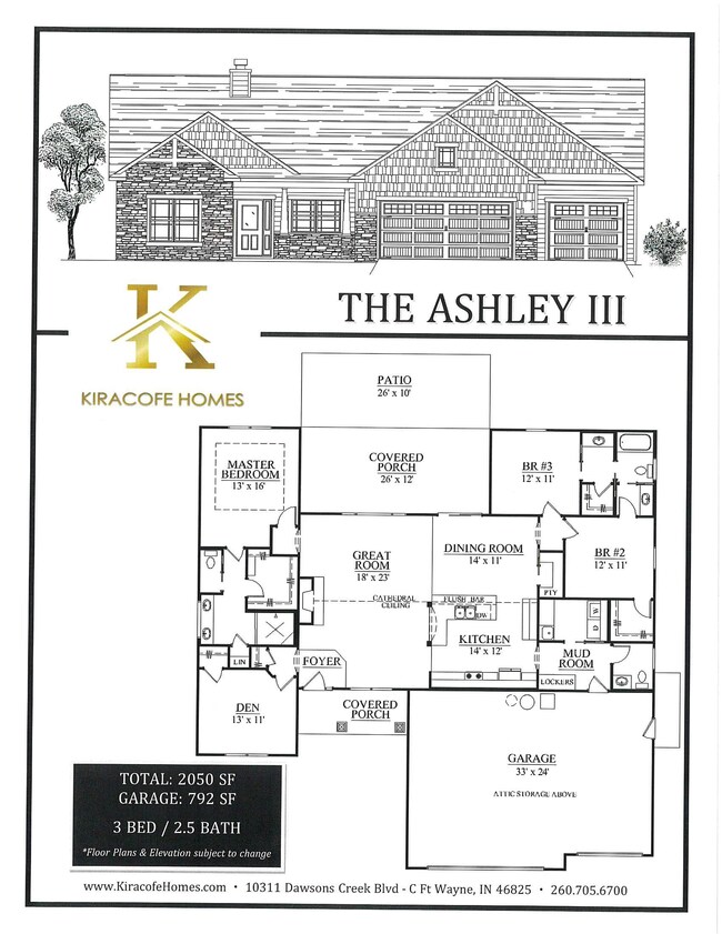 15 Dolby Way, Angola, IN 46703 - photo 2