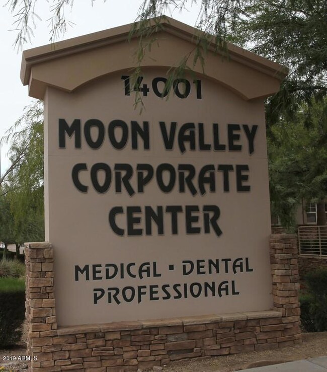 Monument Sign