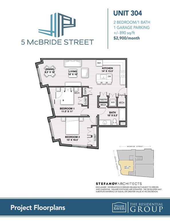 5 Mcbride St unit 304, Boston, MA 02130 - photo 2