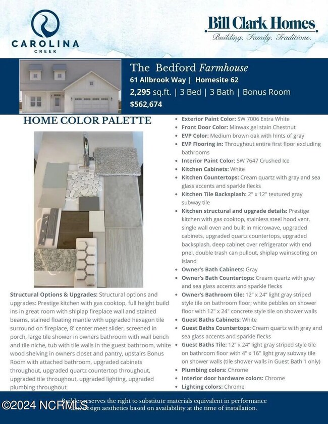 61 Allbrook Way - Color Palette
