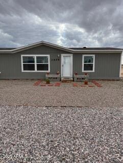 3509 E Remuda Ln, Coolidge, AZ 85128 - photo 2