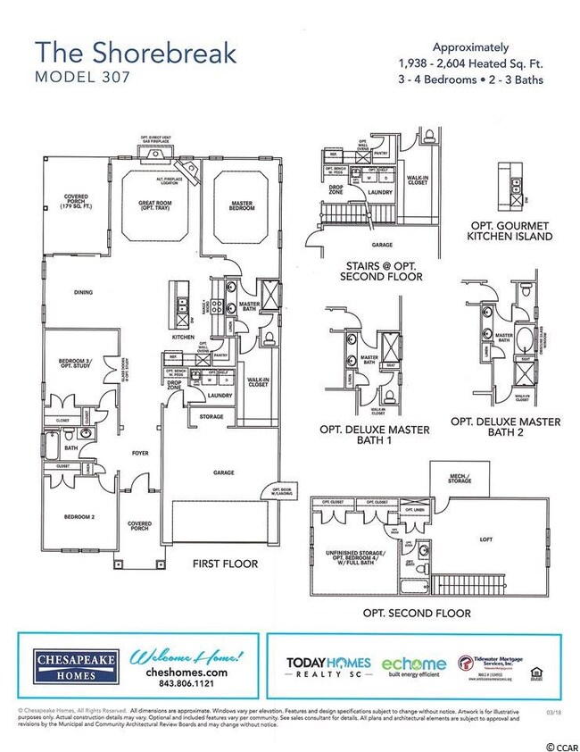 424 Feathergrass Way unit Lot 95 - Shorebreak, Little River, SC 29566 - photo 2