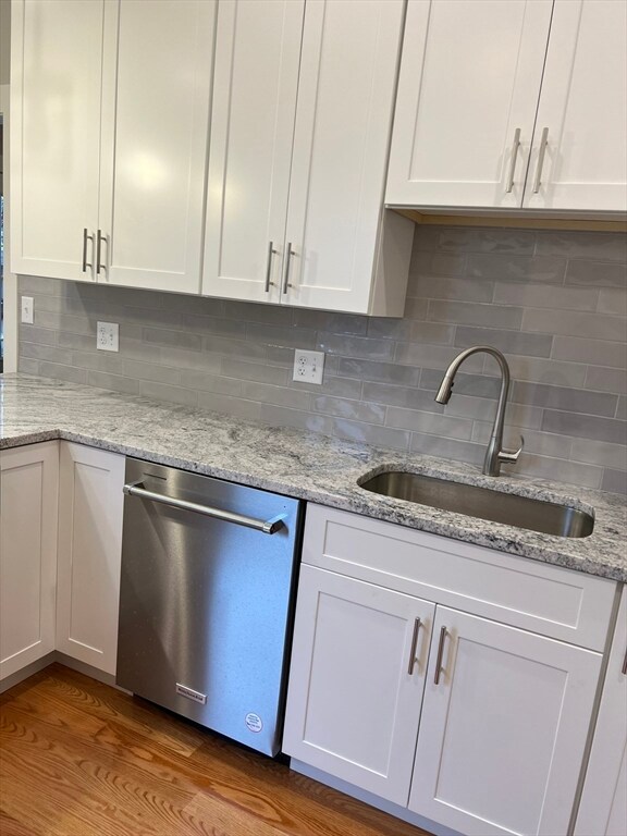 27 Dana St unit 2, Cambridge, MA 02138 - photo 3