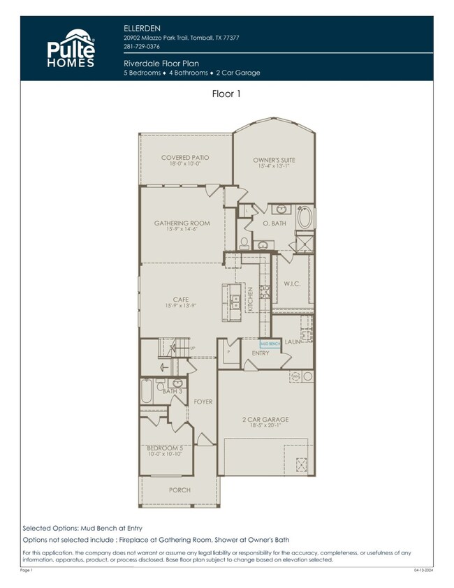 18219 Ellerden Forest Dr, Tomball, TX 77377 - photo 2