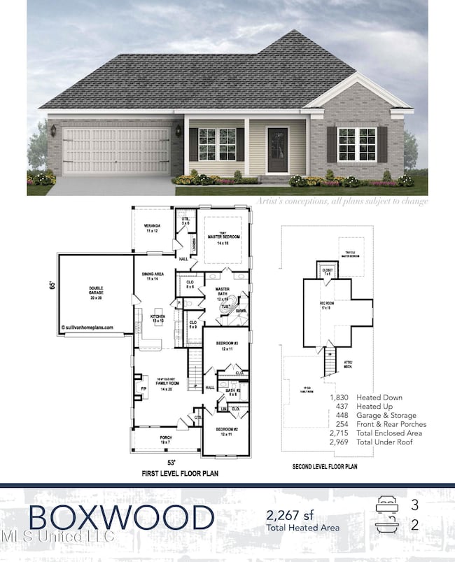 Boxwood rendering