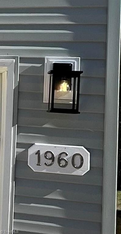 1960 Meadowview Dr unit Lot 1, Graham, NC 27253 - photo 4