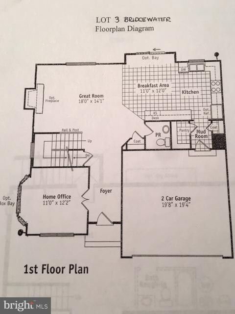 206 Matfield Ct, Carvel Beach, MD 21226 - photo 5