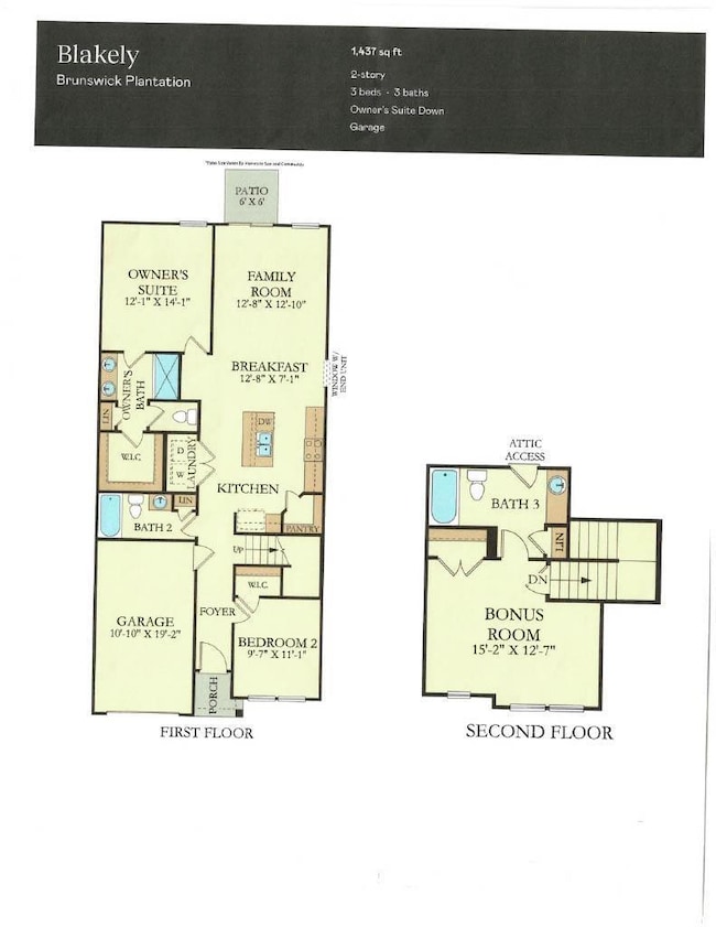 View of layout