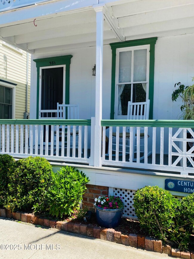 porch 2020