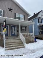 1343 Church Ave, Scranton, PA 18508 - photo 2