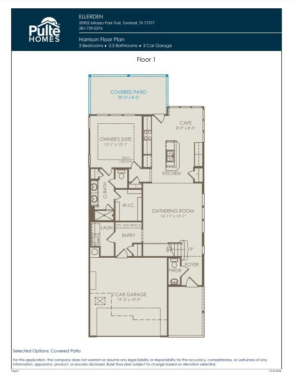 18102 Sonresa Way, Tomball, TX 77377 - photo 2