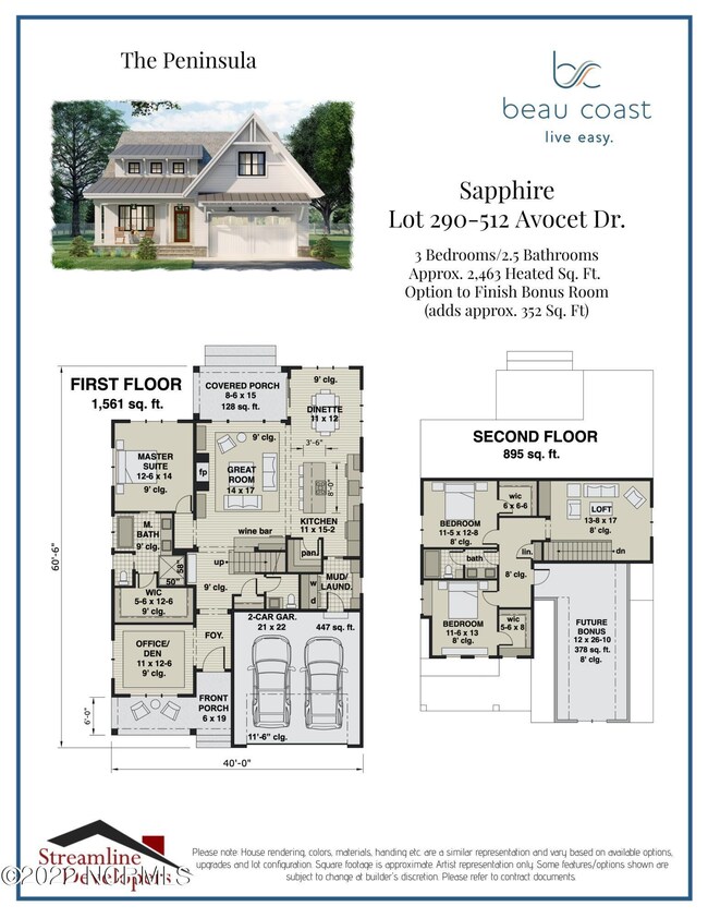 512 Avocet Dr, Beaufort, NC 28516 - photo 4