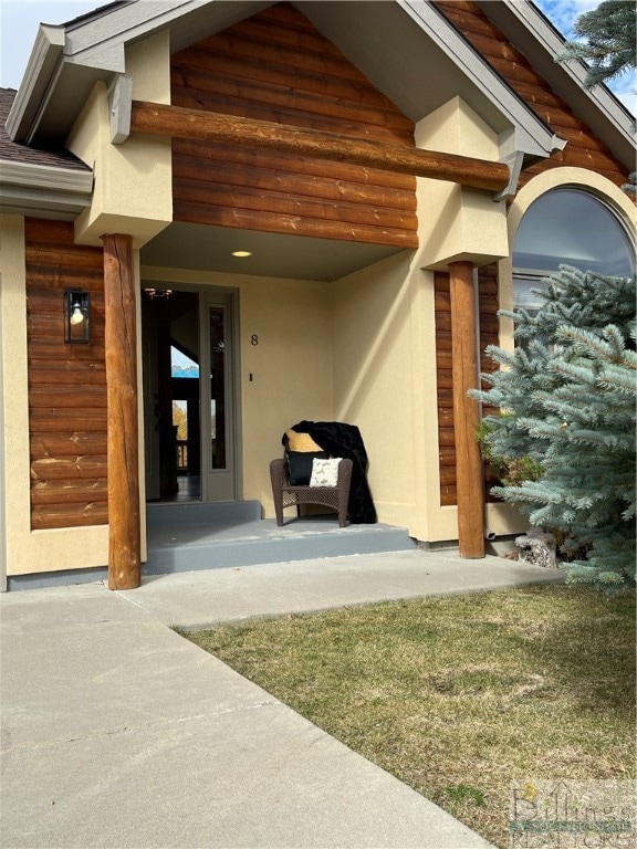 Front Entry